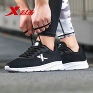 特步運動(dòng)鞋男跑步鞋冬季網(wǎng)面透氣輕便減震正品男子跑鞋休閑鞋子黑色