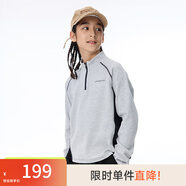 onmygame【糯糯家族】?jì)和L(cháng)袖T恤秋款軟糯親膚男童女童打底衫 云霧灰【無(wú)拇指孔】 140