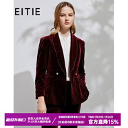 愛(ài)特愛(ài)（EITIE）春季新品商場(chǎng)同款時(shí)尚帥氣挺括有型青果領(lǐng)小西裝外套女6303007 紫色67 M 160