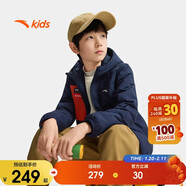 安踏兒童羽絨服男大童25冬季舒適保暖連帽輕薄羽絨服A52547903