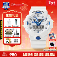 卡西歐（CASIO）黑金手表gshock黑白賽車(chē)冰韌運動(dòng)時(shí)尚學(xué)生防水送男友圣誕禮物腕表 GA-700HDS-7APR