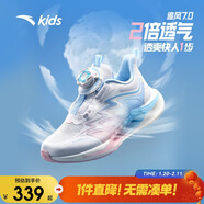 安踏兒童追風(fēng)7代跑鞋女小童運動(dòng)鞋夏寶寶透氣鞋子網(wǎng)面322529901