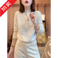 小紅書(shū)爆款花邊蕾絲立領(lǐng)毛衣打底衫女秋冬針織內搭2025新款韓系減 白色 S 8095斤