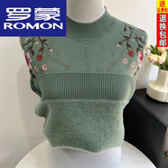 羅蒙（ROMON）重磅媽媽款冬裝新款羊毛衫繡花中老年女秋冬半高領(lǐng)加絨加厚毛衣女 綠色 L 105-115斤