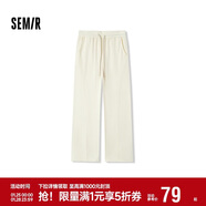 森馬（Semir）休閑褲女冬季抓絨分割松緊腰寬松長(cháng)褲顯腿長(cháng)風(fēng)闊腿褲101724127011