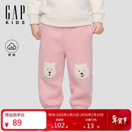 蓋璞男女幼童2025秋季新款抓絨小熊束口針織長(cháng)褲寬松兒童裝805398