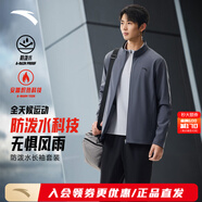 安踏（ANTA）運動(dòng)套裝男2025冬季開(kāi)衫拉鏈外套長(cháng)褲戶(hù)外休閑寬松保暖兩件套 男裝灰/基礎黑-4 【梭織加絨兩件套-防風(fēng)保暖】 XL/男180