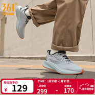 361°運動(dòng)鞋男鞋飛翼4春夏季網(wǎng)面透氣黑色通勤鞋緩震耐磨防滑跑步鞋男 循環(huán)灰/淺煙綠【密網(wǎng)】 42