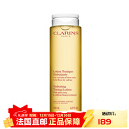 嬌韻詩(shī)（CLARINS）溫和易吸收滋潤肌膚保濕水 嬌韻詩(shī)爽膚水  【新年禮物】 黃水舒緩爽膚水 200ml