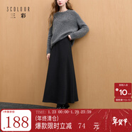 三彩2025冬季新款簡(jiǎn)約優(yōu)雅松緊腰半身裙氣質(zhì)通勤A(yíng)字裙長(cháng)裙M 深邃灰 L 165/72A