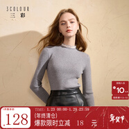 三彩2025冬季新款純色針織衫玻璃紗拼接毛衫內搭打底衫修身M 大象灰 XL 170/92A