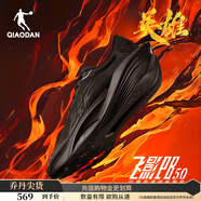 喬丹[FLY同款]飛影PB5.0專(zhuān)業(yè)馬拉松競速跑步鞋碳板跑鞋運動(dòng)鞋男夏季新 黑色 -英雄 44.5
