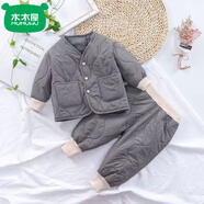 木木屋（mumuwu）男女兒童秋冬套裝加厚中小童寶寶棉服襖保暖睡衣長(cháng)袖家居服兩件套 灰色 110 100-110厘米3歲以?xún)?
                                         title=