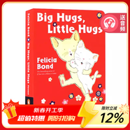 親愛(ài)的動(dòng)物園 Dear Zoo 紙板書(shū)  好餓的毛毛蟲(chóng) i am a bunny 我爸爸我媽媽 my dad my mum 英文原版 Where is Spot 猜猜我有多愛(ài)你 小玻在哪里 親子繪本 