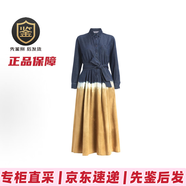 MAX MARA【全新現貨】weekend系列dorina扎染牛仔襯衫裙純棉連衣裙長(cháng)款 38