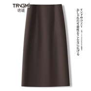 唐謎高檔西裝半身裙女秋冬季2025新款通勤中長(cháng)款包臀一步裙后開(kāi)叉裙子 【西裝面料】咖色-短款60CM L (28) 推薦105-115斤