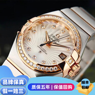 【二手99新】歐米茄OMEGA女表星座系列 石英/自動(dòng)機械時(shí)尚高端腕表精鋼/黃金鑲鉆 奢侈品名表 27鑲鉆貝母123.25.27.20.55.001