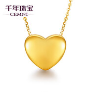 CEMNI千年珠寶 足金999心形3D硬金黃金吊墜女鏈墜萌系女款不含新年禮物 愛(ài)心-QD5115K【含18K金項(xiàng)鏈】