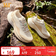 361°運動(dòng)鞋女鞋飛火春夏季戶(hù)外透氣登山休閑慢跑鞋子女682522208-1