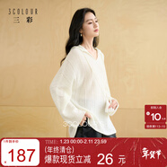 三彩2025秋季新款寬松連帽針織衫長(cháng)袖純色流蘇抽繩套頭衫S