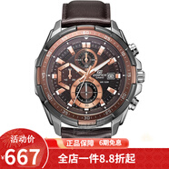 卡西歐（CASIO） 卡西歐(CASIO)男士手表 三眼防水運動(dòng)賽車(chē)表  鋼帶男表 EFR-539L-5A