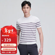 報喜鳥(niǎo)圓領(lǐng)短袖T恤男休閑時(shí)尚條紋百搭抗皺棉上衣EST241015U紫50