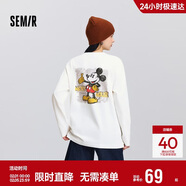 森馬（Semir）迪士尼合作系列長(cháng)袖T恤女春季中長(cháng)款寬松落肩上衣101125101003