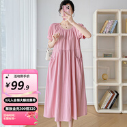 婧麒（JOYNCLEON）孕婦裝夏季連衣裙2025新款雪紡寬松顯瘦口袋長(cháng)裙大碼減齡孕婦裙子 粉紅色 XXL