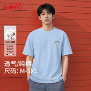 班尼路（Baleno）短袖t恤男220G重磅夏季潮流大碼透氣圓領(lǐng)上衣青少年寬松純棉短t
