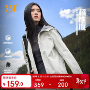 361°外套女秋冬季新款三防加絨運動(dòng)休閑沖鋒夾克風(fēng)衣服662544603-1