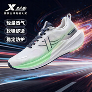 特步（XTEP）動(dòng)力巢科技跑步鞋男鞋減震透氣跑鞋路跑先鋒運動(dòng)鞋秋冬網(wǎng)面回彈鞋 經(jīng)典白/墨青藍/精靈綠 45
