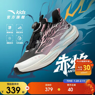安踏兒童赤焰跑鞋2026新年童鞋男女大童革面跑步運動(dòng)鞋322615505N