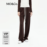 MO&Co.【保暖面料】撞色抽繩松緊腰寬松長(cháng)直筒闊腿休閑褲軟糯風(fēng) 棕色-第1批 XS 155