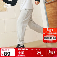 李寧童裝兒童運動(dòng)褲子男女小大童柔軟親膚束腳衛褲170YKLW183-3