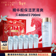 雅詩(shī)蘭黛爽膚水400ml藍水化妝水補水護膚品套裝化妝品禮盒生日禮物送女友