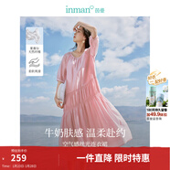 茵曼（INMAN）萊賽爾絲光連衣裙2026夏女裝新款U領(lǐng)氣質(zhì)小個(gè)子顯瘦長(cháng)裙子 洛可可粉 S