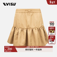 EVISU  女士小海鷗刺繡抽繩松緊腰短裙2ESGNW2SK285XXNY 杏色 XS