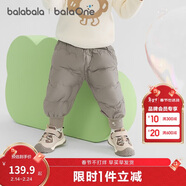 巴拉巴拉嬰兒羽絨褲寶寶高腰護肚長(cháng)褲男女童冬裝2025新款保暖時(shí)尚束腳褲