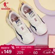 喬丹女鞋潮流時(shí)尚休閑鞋皮面防水老爹鞋學(xué)生跑步鞋運動(dòng)鞋女