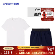 迪卡儂（DECATHLON）速干t恤男夏訓練休閑寬松透氣健身跑步速干衣短袖MSJT 清爽白短袖/藏青色短褲 3XL （歐碼偏大）