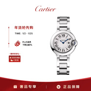 卡地亞(Cartier)藍氣球系列時(shí)尚手表女款白盤(pán)鋼帶28mmWSBB0073 禮物