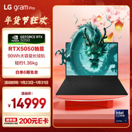 LGgram Pro 16英寸獨顯性能輕薄本AI筆記本電腦 32G+1TB (二代U7/RTX5050/144Hz 16Z90TR-E.AL88C）
