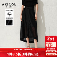 艾諾絲雅詩(shī)【商場(chǎng)同款】夏季通勤百搭新品黑色高腰網(wǎng)紗半身裙30433561 黑色 S