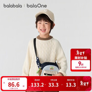 巴拉巴拉童裝小童大童毛衣套頭2025新款秋冬裝打底衫男童女童撞色學(xué)院風(fēng)潮