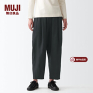 MUJI女式 亞麻 燈籠褲 褲子 長(cháng)褲 休閑褲 蘿卜褲 BEG09C2S 黑色 S(155/62A)