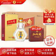 扳倒井 好客1915 扳倒井香型白酒 42度 480ml*6瓶整箱裝 禮品酒年貨送禮