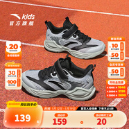 安踏兒童運動(dòng)鞋男女童大童2025年夏季新款大網(wǎng)透氣耐磨休閑校園跑步鞋 【大網(wǎng)男】云灰色/黑-3 36