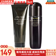 資生堂悅薇水乳套紅腰子精華百優(yōu)面霜悅薇眼霜洗面奶女護膚品禮品送女友 琉璃潔面50ml+琉璃水74ml