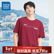 真維斯（Jeanswest）【商場(chǎng)同款】男2025夏新款 青春活力條紋圓領(lǐng)印花短袖純棉T恤男JW 橙梅紅2280 M 175/96A