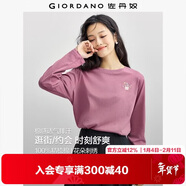 佐丹奴長(cháng)袖T恤女純棉打底衫甜美花朵刺繡圓領(lǐng)套頭衫13324792